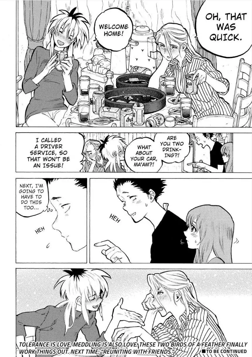 Koe no Katachi Chapter 55 19